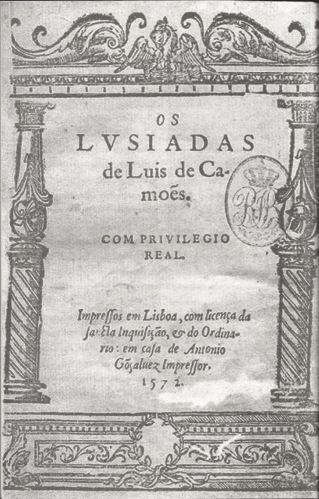 frontispício da 1ª edição de os lusíadas (1572)